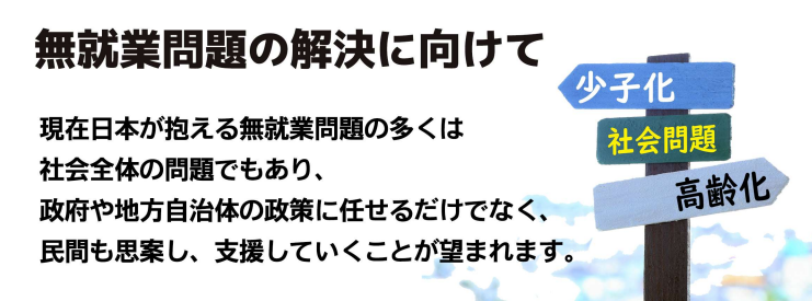 nozomu.png